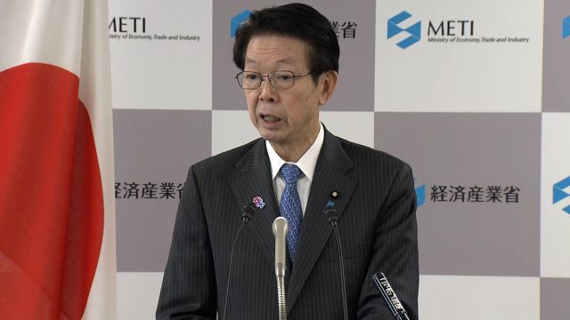 武藤経産相「極めて遺憾」“トランプ関税”日本の除外求める考え　措置に対抗するため政府系金融機関からの融資要件の緩和へ